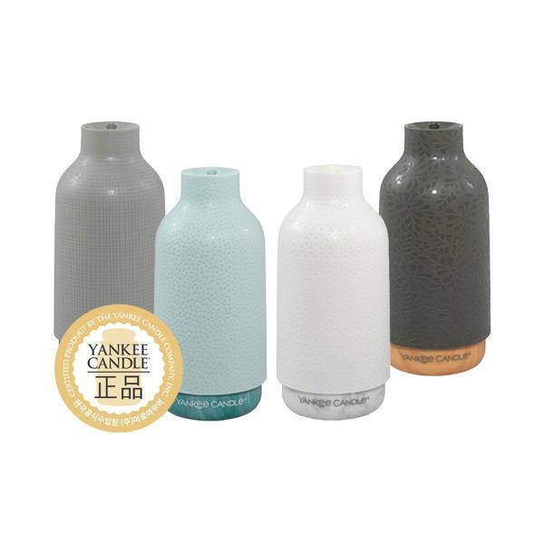 Fragrance Dispenser product image