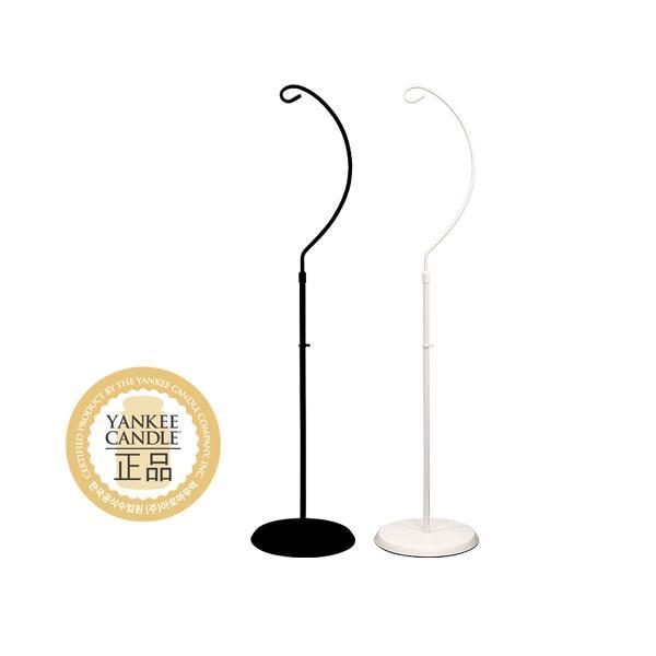 Candle Warmer Lamp product image