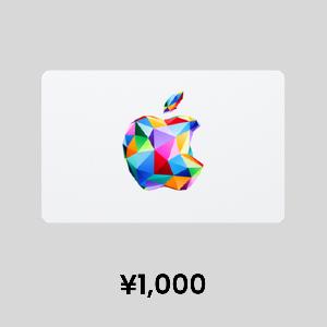 Apple Japan ¥1,000 Gift Card product image