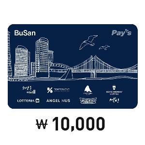 Gift Busan ₩10,000 Gift Card product image
