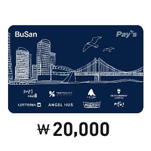 Gift Busan ₩20,000 Gift Card product image