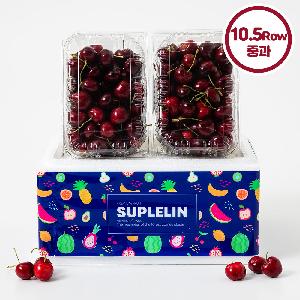 Premium Cherry 10.5Row (300g*2Packs, total 600g) product image