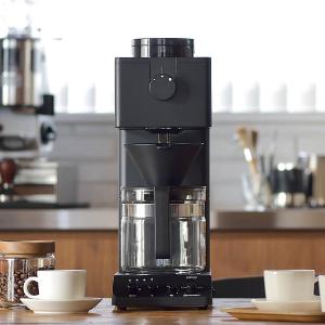 Fully Automatic Coffee Maker (6 cups) Gift Card product image
