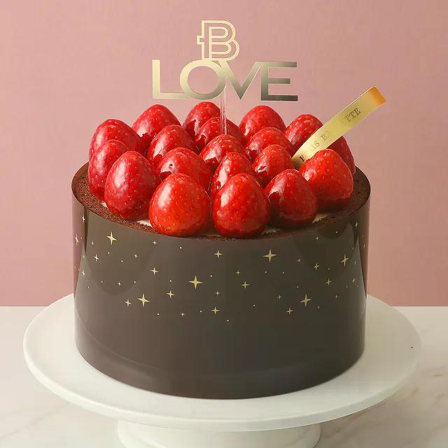 Chocoberry cake 🍰 | Cake