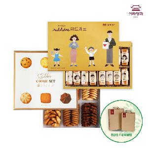 Golden Cookie Set + Madeleine (L) product image