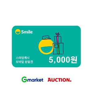 SmileCash ₩5,000 Gift Card product image