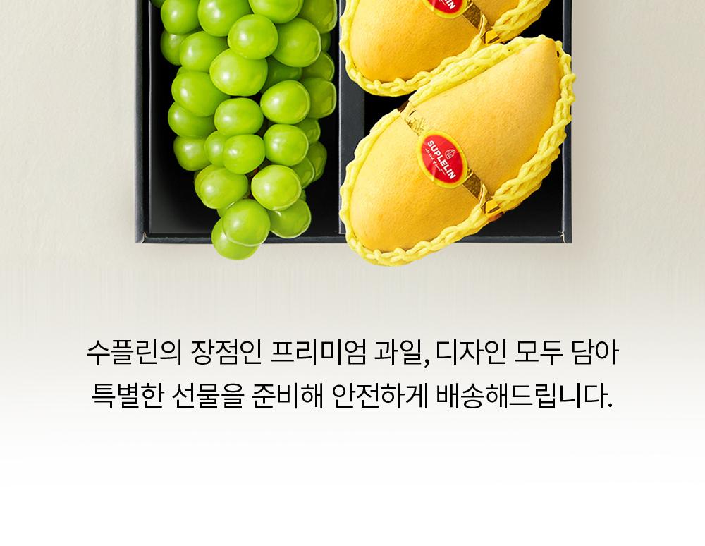 LCフレッシュマスカット セット 2025年発送【全房糖度20度保証付】シャインマスカット 約2kg 2