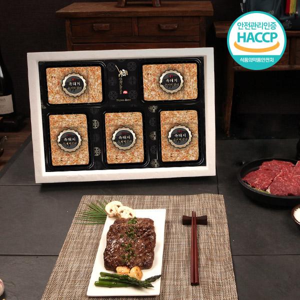 Handmade Black Pork Tteokgalbi Special product image