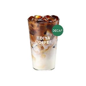 Decaf Condensed Cold Brew product image