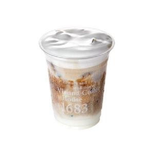 Vanilla Latte (Iced) product image