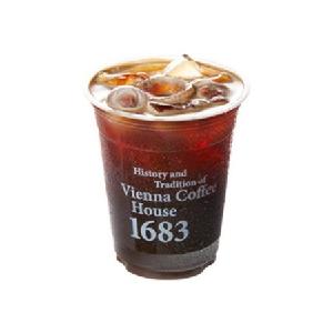 Americano (Iced) product image