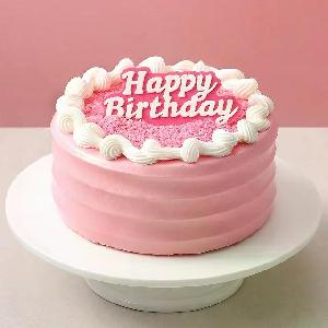 Happy Birthday Cake product image