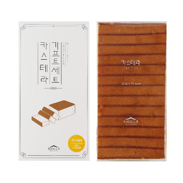 Original Castella product image