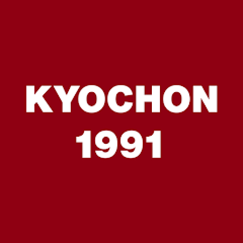 Kyochon Chicken brand thumbnail image