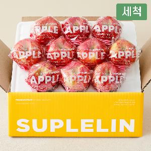 Washed Apple Gifts Set 2kg (8~10pcs) product image