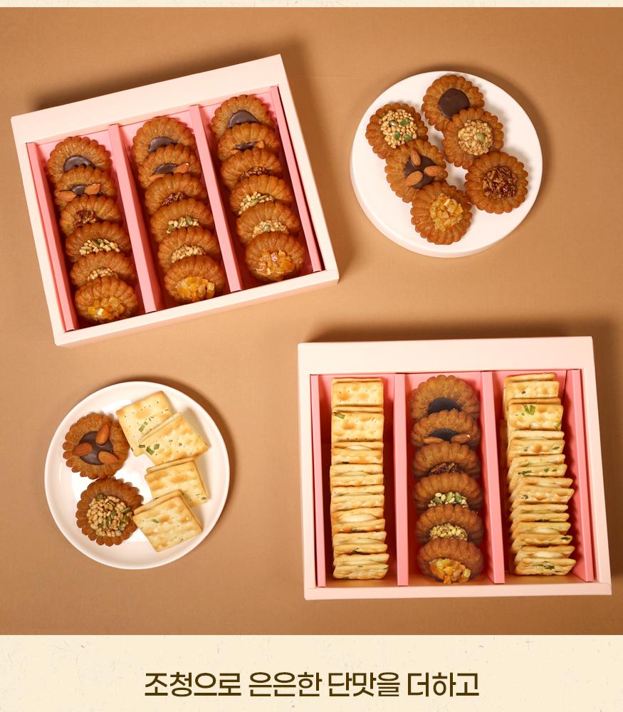 韓国モンシャン82薬菓 ギフトセット 18P（ショッピングバッグ付き