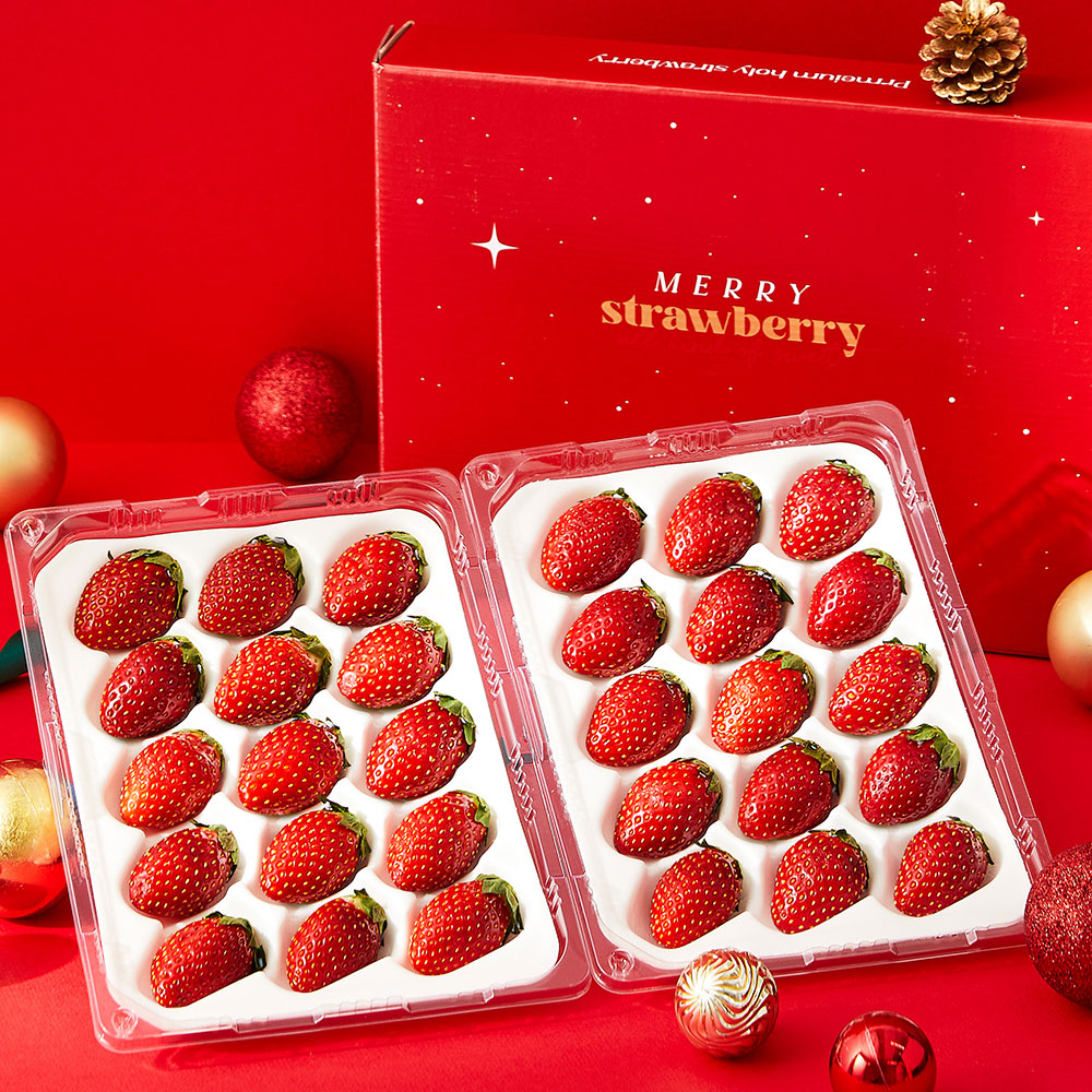 Merry Berry