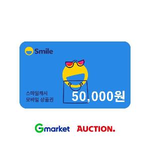 SmileCash ₩50,000 Gift Card product image