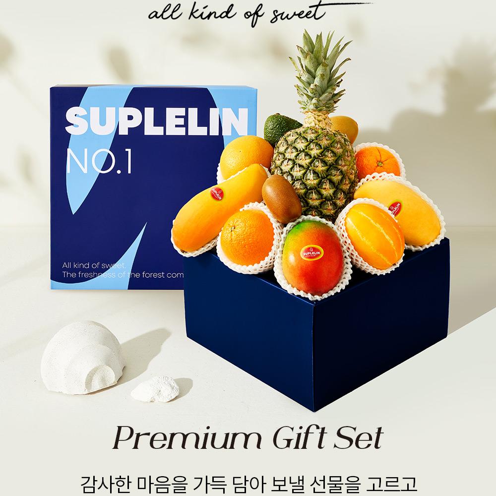 No.1 Good Choice Premium Seasonal Mixed Fruit Gift Set No.2 3.1kg