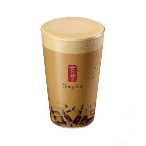 Coffee Jelly Milk Tea product image