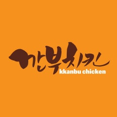 Kkanbu Chicken brand thumbnail image