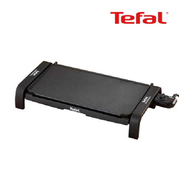 Nonstick Coating New Wide Grill product image