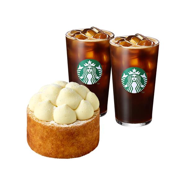 Special Set product image