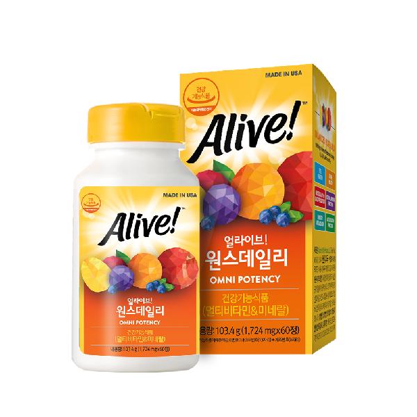 Once Daily Multivitamin item image