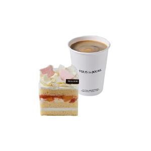 Petite Peach Cake + Hot Americano (R) product image