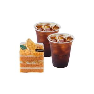 Petite Hallabong & Orange Cake (Slice) + 2 Iced Americano (R) product image