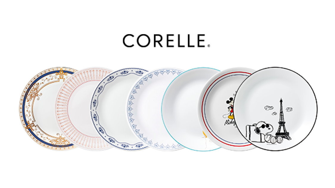 Corelle (Delivery) brand image