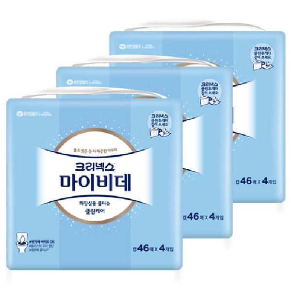 My Bidet-Flushable Wipes 46 Counts (Pack of 12) product image