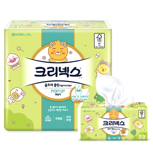 Ultra Clean 3 Ply Kakao Facial Tissues 94 Counts (Pack of 20) product image