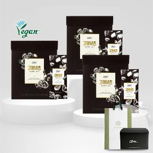 Premium Gift Set #3 (Gourmet Nuts 60 Counts) product image