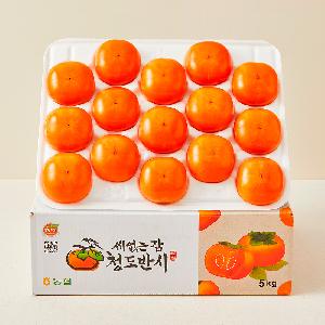 Sweet and Melting Seedless Cheongdo Persimmons 5kg (41–50 Pieces) item image