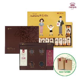 Dutch Coffee & Cookie Gift Set + Madeleine (L) product image