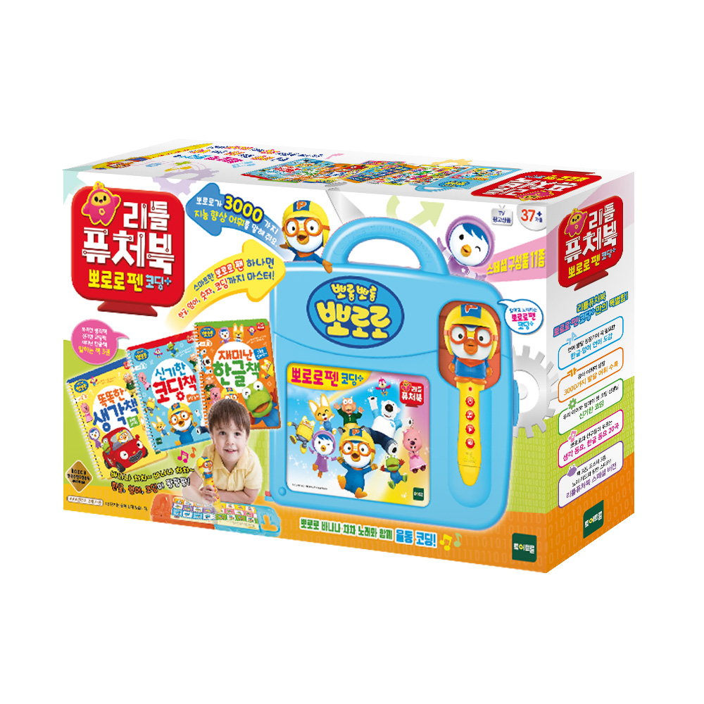 Little Future Book-Pororo Coding Plus In South Korea Toytron