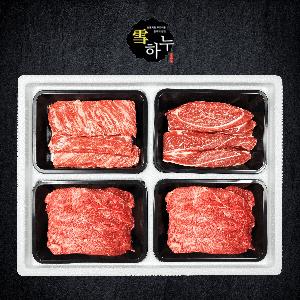 "Sirloin Bulgogi Set for Cold" Premium 1++ Grade Korean Beef Set #2 1.8kg product image