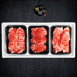 "Double Sirloin" Premium 1++ Grade Korean Beef Cut Set #1 1.2kg product image