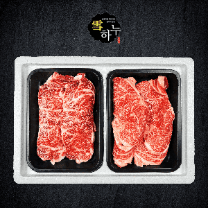 "Sirloin Party Pack" Premium 1++ Grade Korean Beef Sirloin Set 800g product image