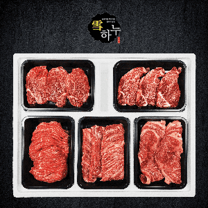 "Thank You Gifts" Premium 1++ Grade Korean Beef Mix Set #1 2.2kg product image