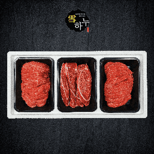 "Double Bulgogi" Premium 1++ Grade Korean Beef Set #2 1.8kg product image