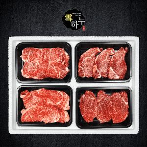 "Dear Parents, I Love You" Premium 1++ Grade Korean Beef Cut Set #3 1.6kg product image