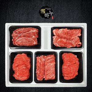 "Family Party Pack" Premium 1++ Grade Korean Beef Mix Set #2 2.6kg product image