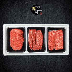 "This Is For You" Premium 1++ Grade Korean Beef Set #3 1.6kg product image