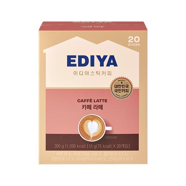 Stick Coffee Cafe Latte 20T product image