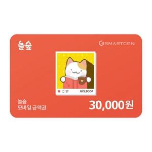 ₩30,000 Gift Card product image