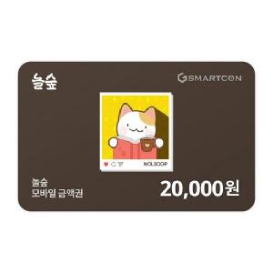 ₩20,000 Gift Card product image