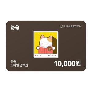 ₩10,000 Gift Card product image