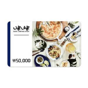 ₩50,000 Gift Card product image